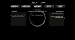 Desktop Screenshot of leonom.com